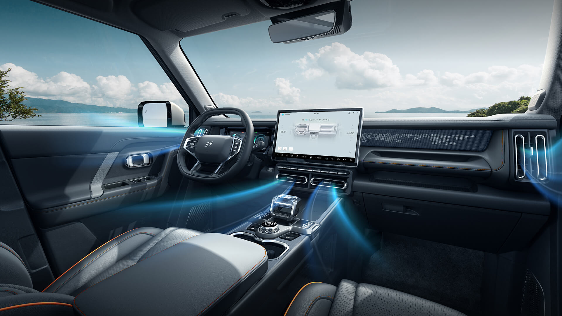 Dual-Zone Automatic Climate Control