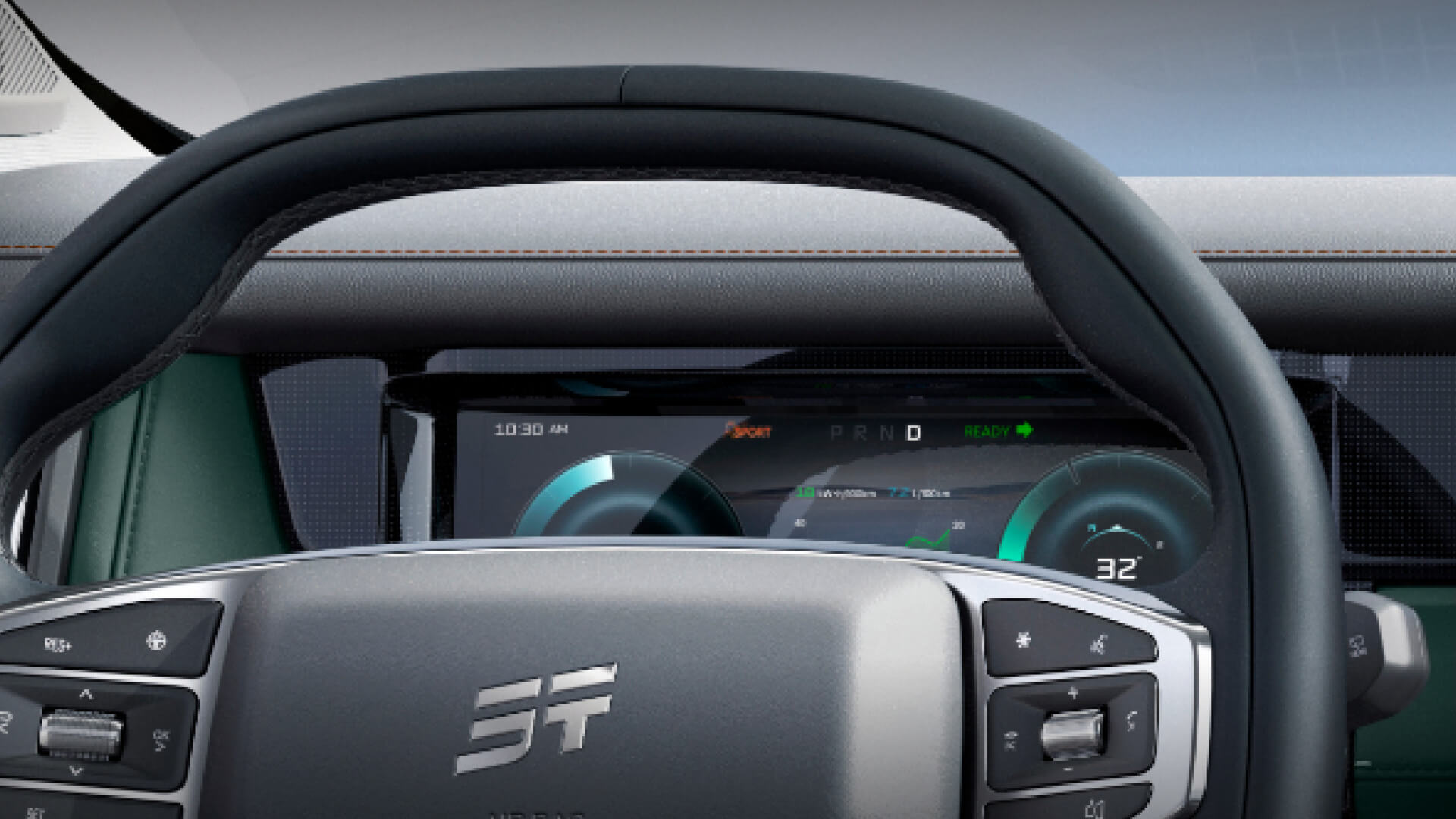 The 10.25-inch Digital Instrument Panel