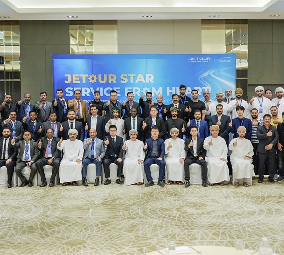 User-Oriented: Setting a New Benchmark for Global Service JETOUR International Service Skills Competition  The Second Regional Session Successfully Held in Oman