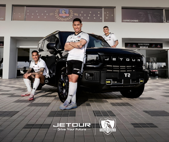 Championships in South America:  JETOUR’s “Travel + Sports” Culture Travels Worldwide