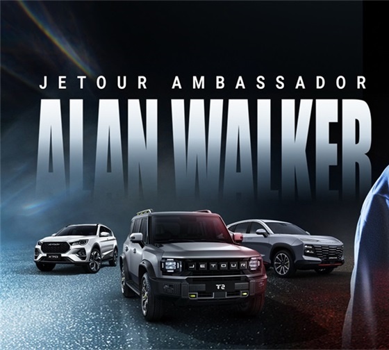 One Melody, One JETOUR: JETOUR Announces Partnership with EDM Superstar Alan Walker