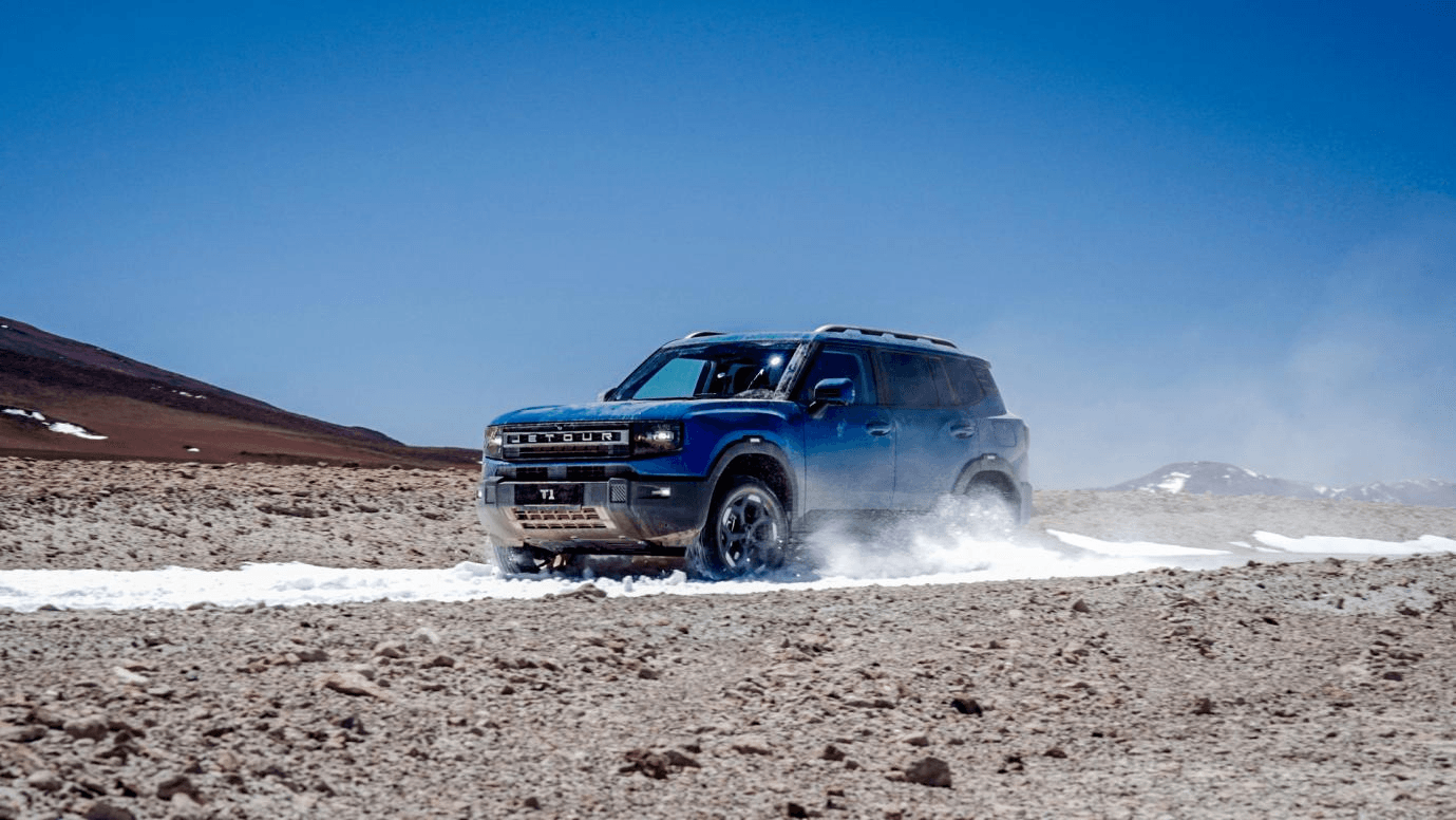 Conquering the Andes: JETOUR T1 Validates Off-road Strength