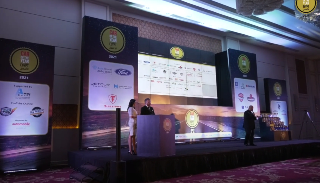 Automobile news: Jetour X70 won the best sales growth car model in Egypt from 2020 to 2021