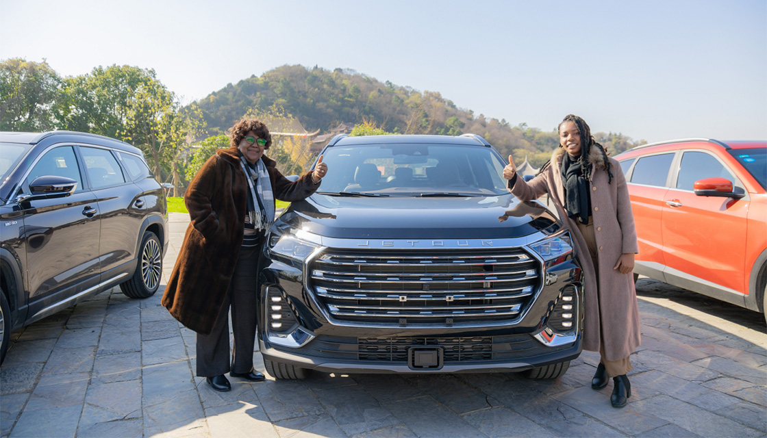 Consul General of Angola in China Visits Jetour