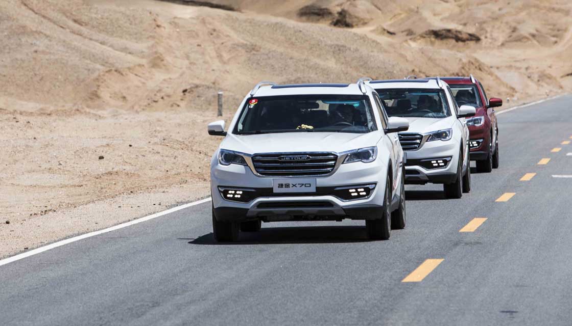 Jetour forges into Oman -Interpret “dreamy ride” with strength