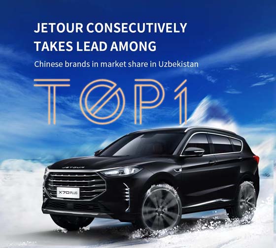 Jetour consecutively takes lead in market share in Uzbekistan
