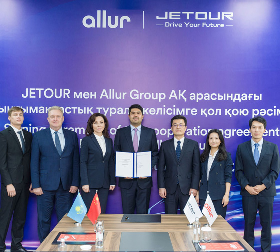 Jetour re-accelerates the new journey in Central Asia , Jetour signed a strategic agreement with Kazakhstan‘s Allur Group