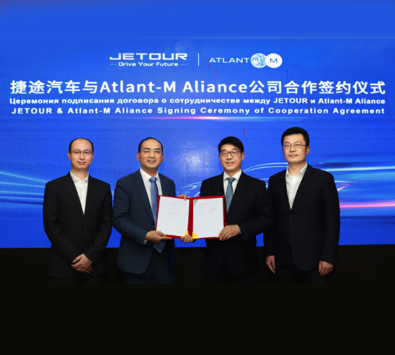 JETOUR signs partnership in Belarus, accelerating steps in brand globalization
