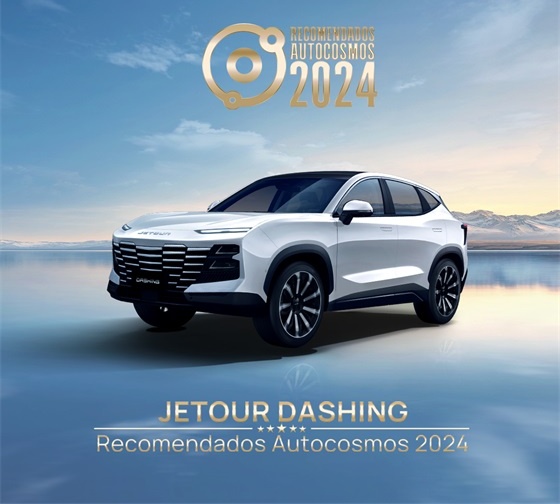 Jetour Dashing has been recognized in the Chilean market and selected by the media as the recommended car model for the year 2024