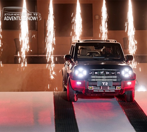 JETOUR T2 Debuts in the UAE, Featuring Advanced XWD Technology
