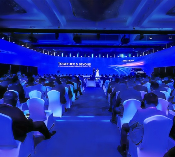 JETOUR’s Annual Business Conference Unites Global Dealers to Forge “Together  Beyond” in Pioneering Innovation