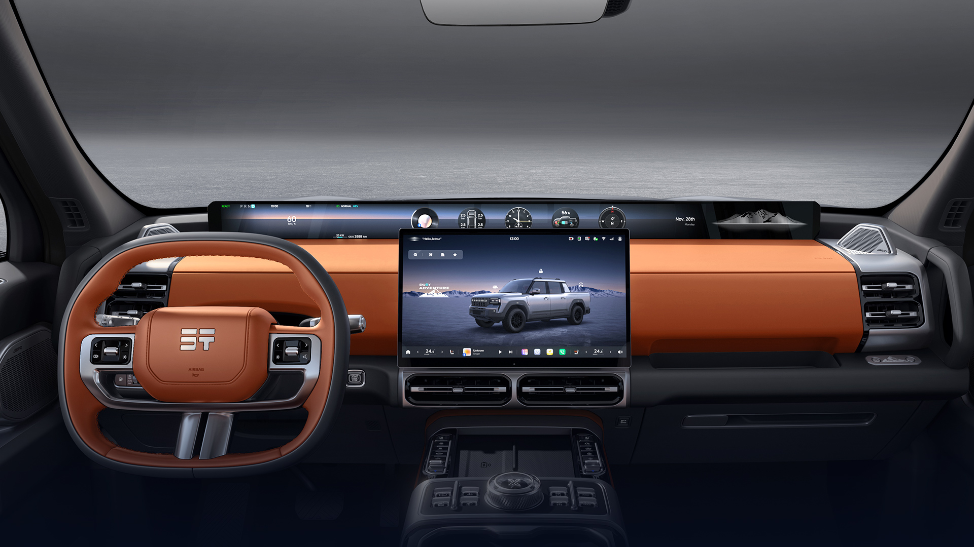 15.6-inch Central Touchscreen