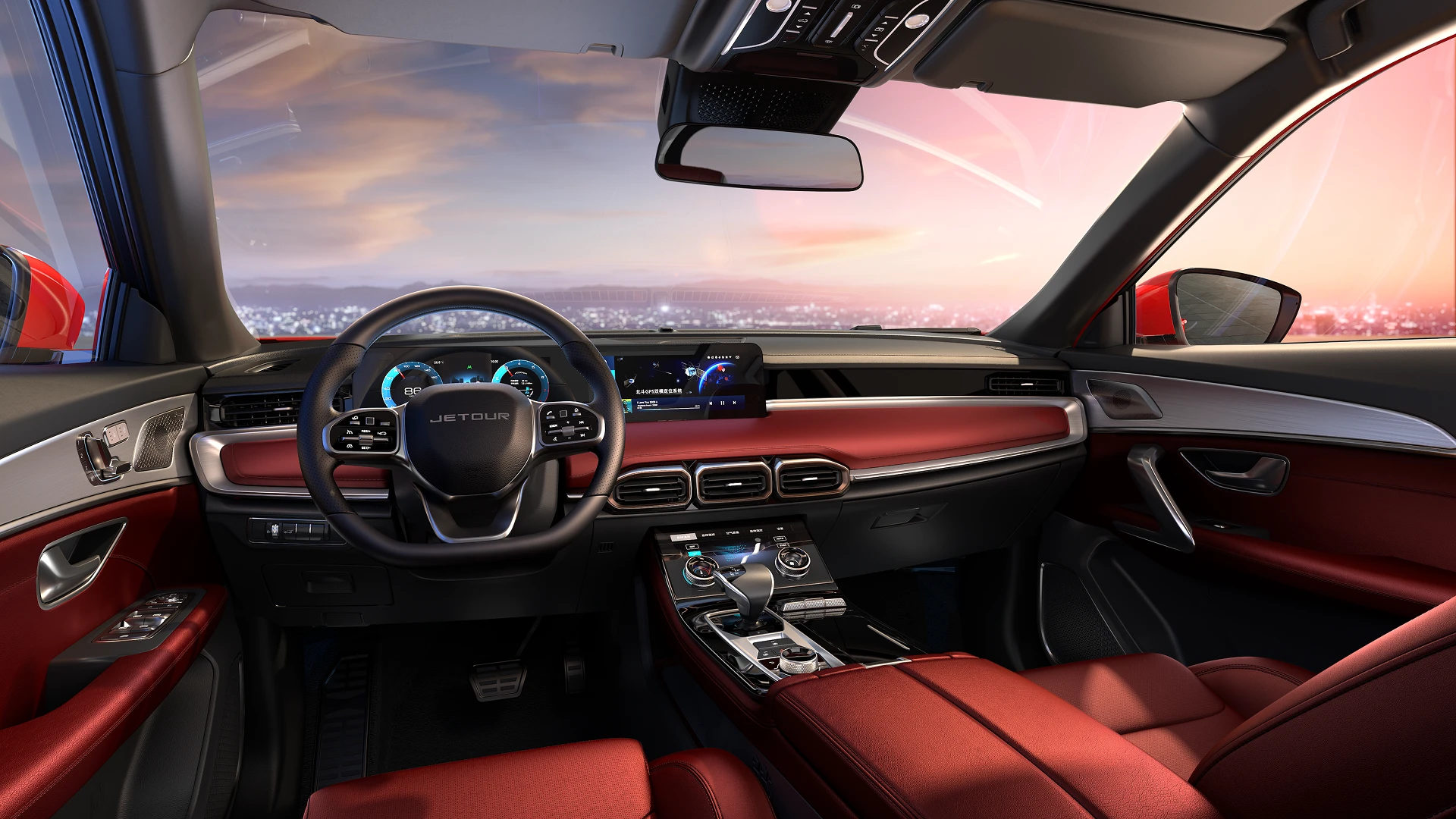 Suspended Center Console Style